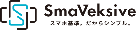 スマホ用サイト【デモ】